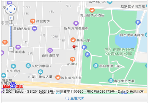 企业微信截图_20221107153708.png